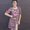 Photo of Natasha H.
