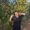 Photo of Kristy V.