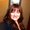Photo of Erin R.