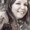 Photo of Alice S.