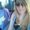 Photo of Ariadna C.