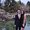 Photo of Ilianna R.