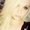 Photo of Kylie V.