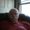 Photo of Dean S.