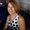 Photo of Paula C.