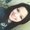 Photo of Royelle H.