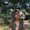 Photo of Suzana C.