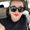 Photo of Ericka C.