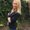 Photo of Brittany C.