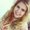 Photo of Britt M.