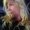 Photo of Cathy R.