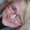 Photo of Merilee F.