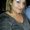 Photo of Katrina M.