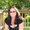 Photo of Maureen C.