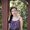 Photo of Leslie T.