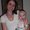 Photo of Meghan C.