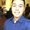 Photo of Raymundo T.