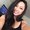 Photo of Alexandria Ysabel C.