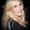 Photo of Stephani C.