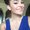 Photo of Jade J.