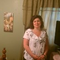 Shelly C.
