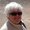Photo of Margaret D.