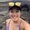 Photo of Diandra M.