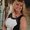 Photo of Sherri T.