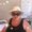 Photo of Susan C.