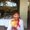 Photo of Jillian J.