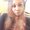Photo of Reanna N.