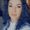 Photo of DaeLyn S.