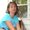 Photo of Erica H.