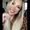 Photo of Alyssa P.