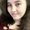 Photo of Celina S.
