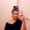 Photo of Alexus C.