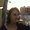 Photo of Ariane V.