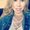Photo of Corina D.