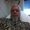 Photo of Steven M.