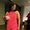 Photo of Monica S.