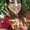 Photo of Andrea O.