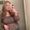 Photo of Katelyn S.