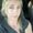 Photo of Jenifer B.