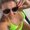 Photo of Katie S.