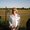 Photo of Juanita D.