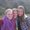 Photo of Lynne M.
