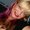 Photo of Tresa Q.