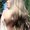 Photo of Kristina O.