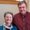 Photo of Rhonda R.