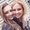 Photo of Kaitlyn B.